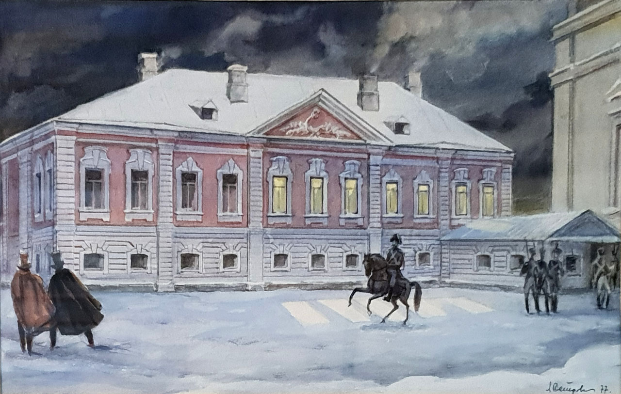 Je te suivrai en Sibérie - La forteresse Pierre et Paul à St Pétersbourg - Photo 7